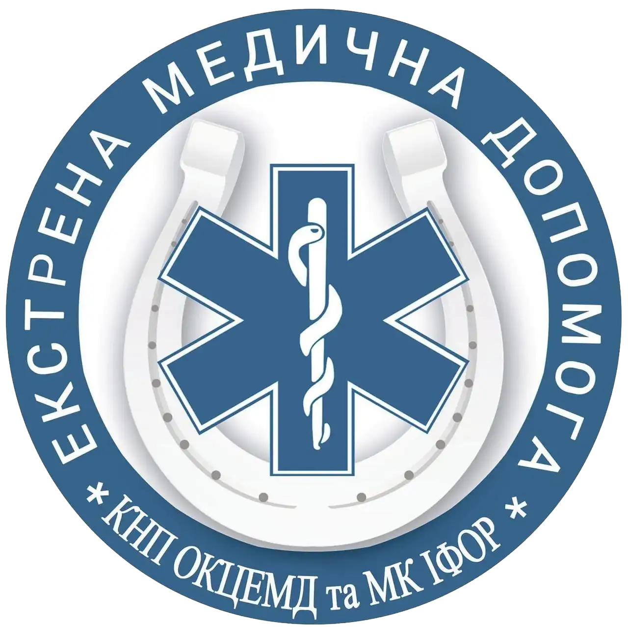 Лого ЕМД
